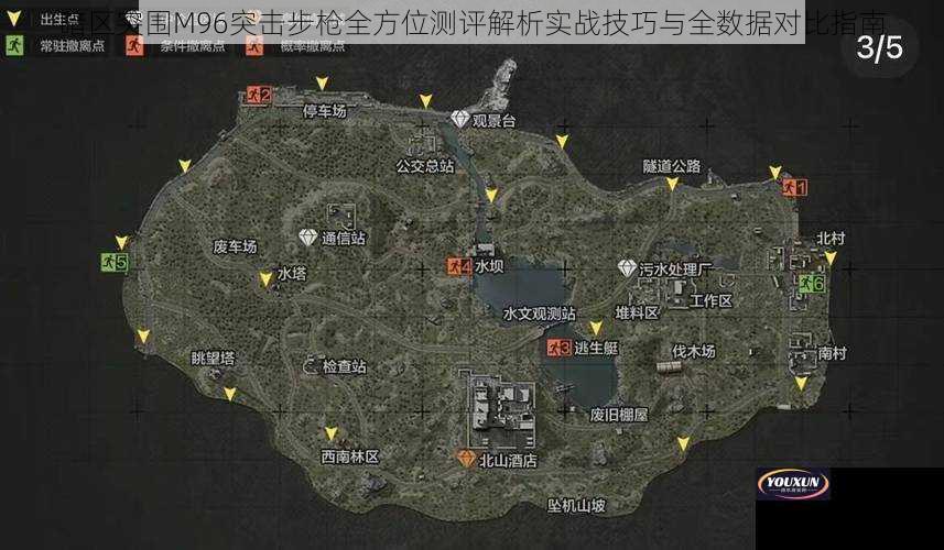 暗区突围M96突击步枪全方位测评解析实战技巧与全数据对比指南